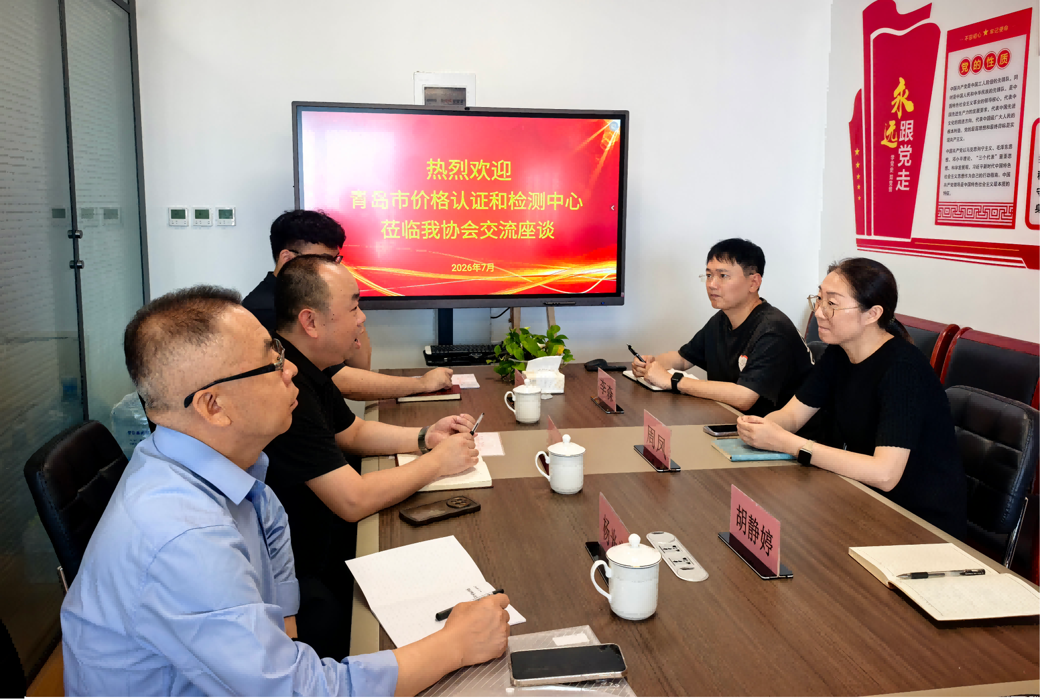 图片1(1)(1)(1).png