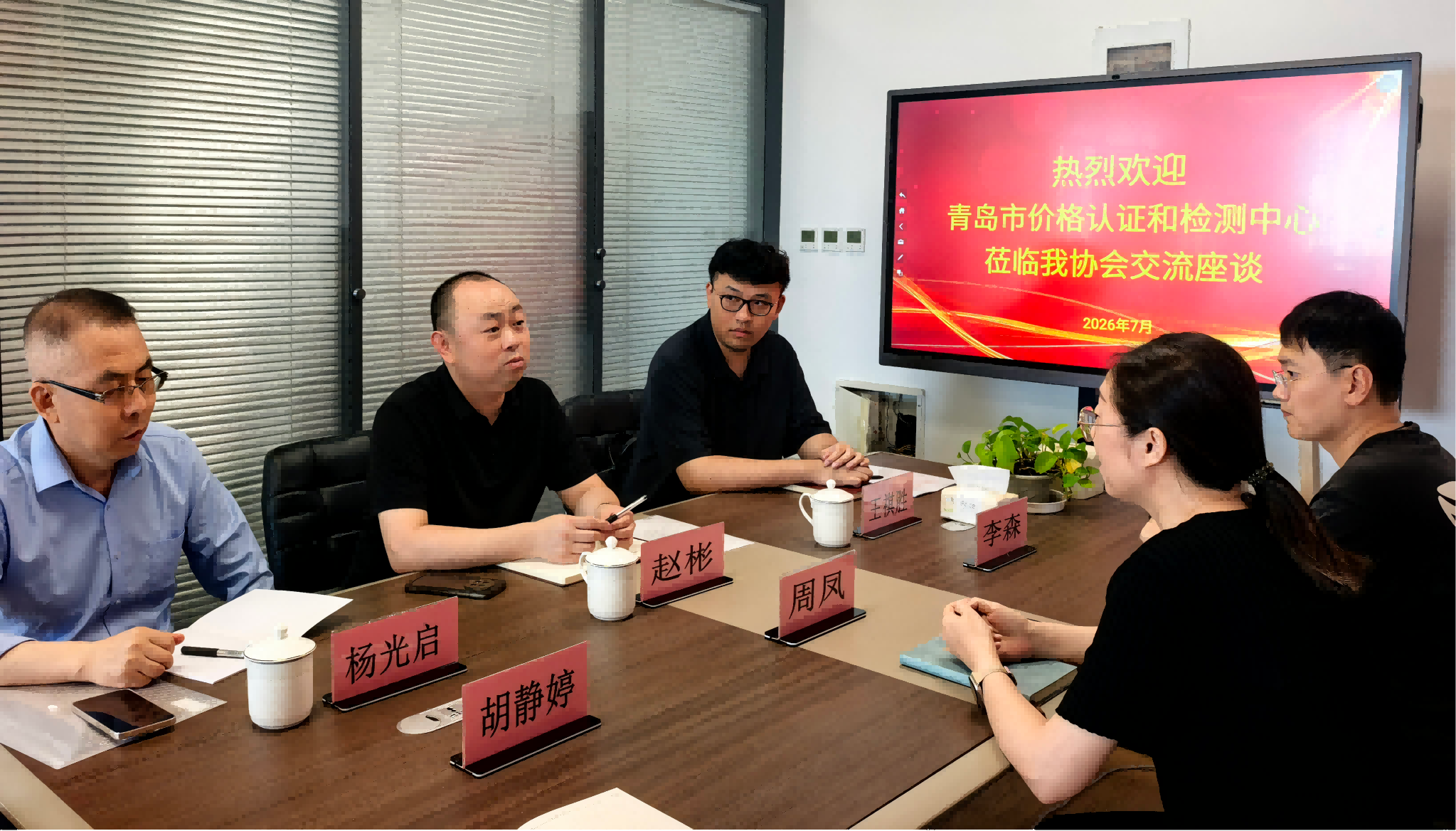 图片2(1)(1)(1).png